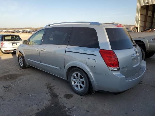 2008 Nissan Quest S