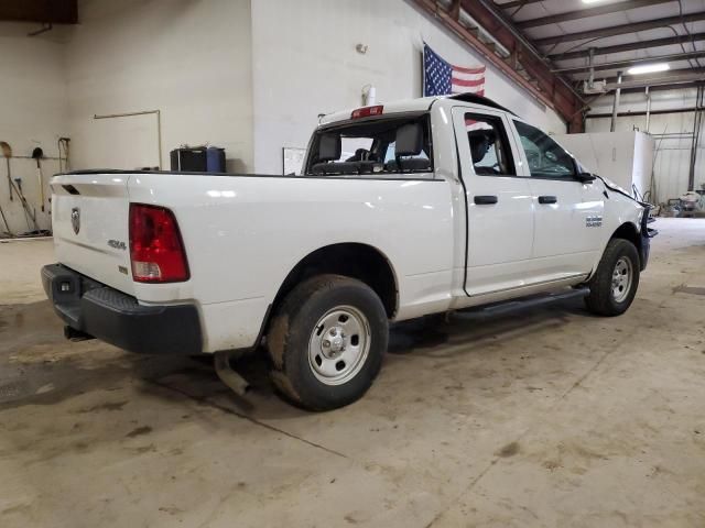 2014 Dodge RAM 1500 ST