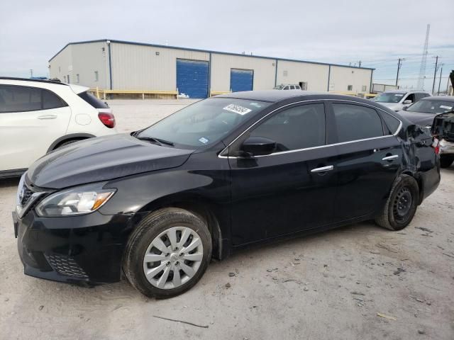 2019 Nissan Sentra S