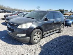 Chevrolet Traverse salvage cars for sale: 2009 Chevrolet Traverse LT