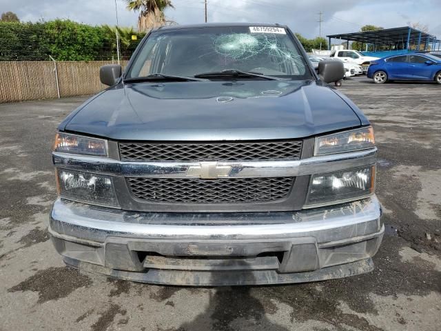 2006 Chevrolet Colorado