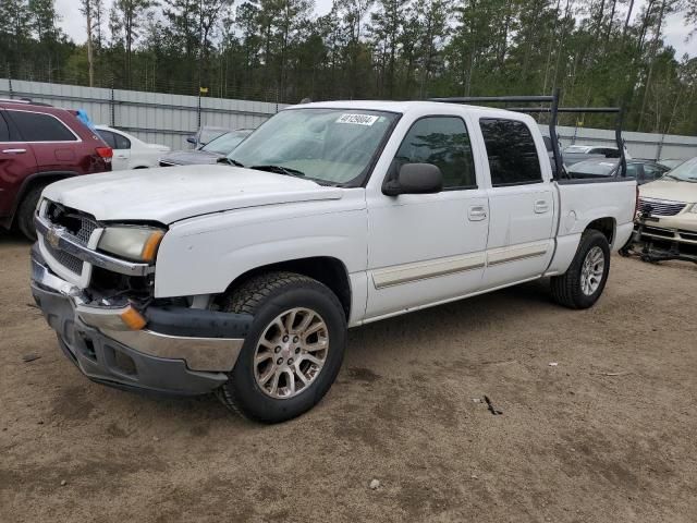 2005 Chevrolet Silverado C1500