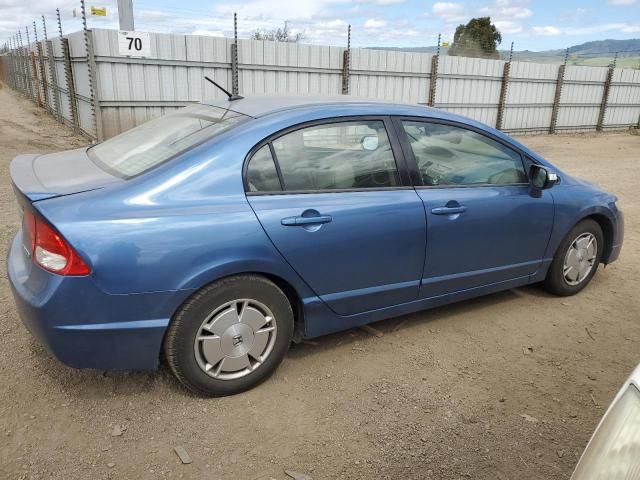 2009 Honda Civic Hybrid