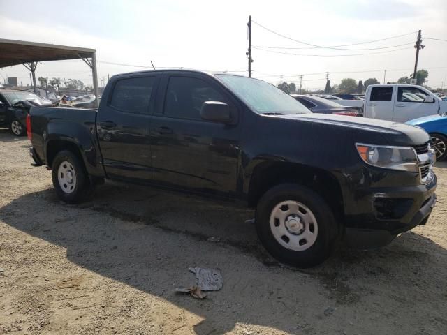 2020 Chevrolet Colorado