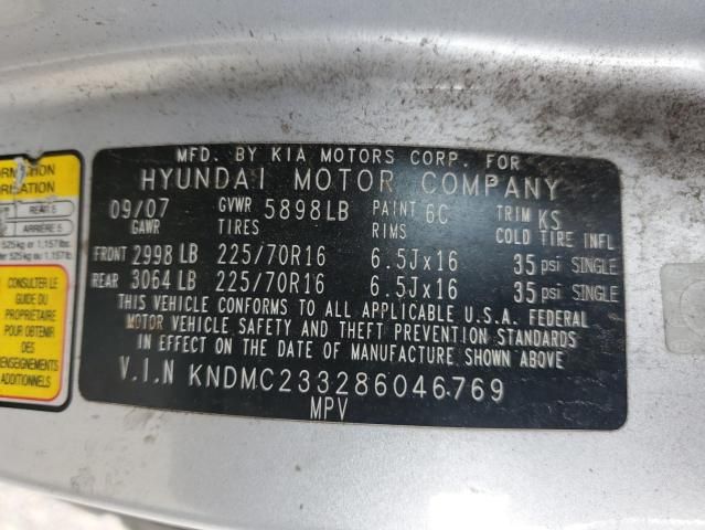 2008 Hyundai Entourage GLS