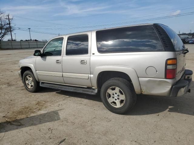 2005 Chevrolet Suburban K1500