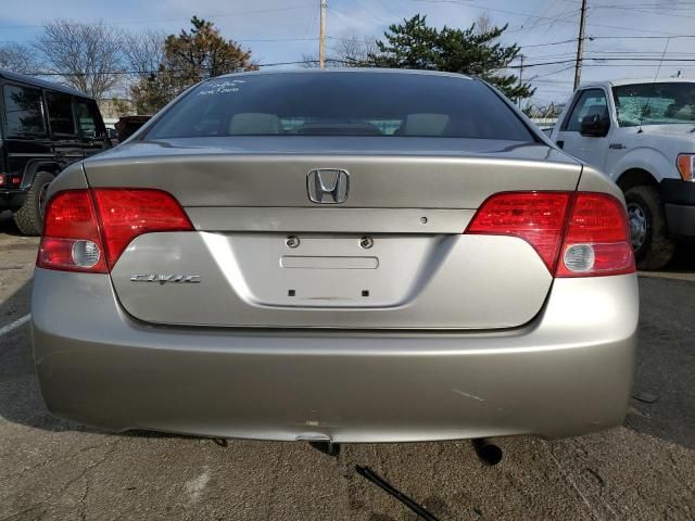 2006 Honda Civic EX