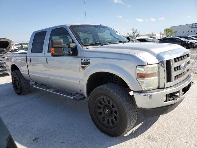 2010 Ford F250 Super Duty