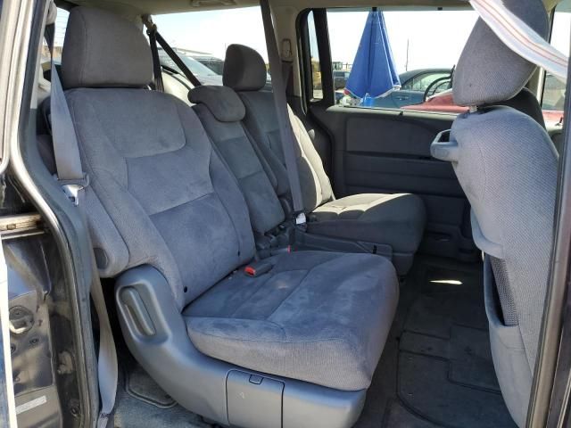 2007 Honda Odyssey EX