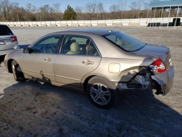 2006 Honda Accord EX