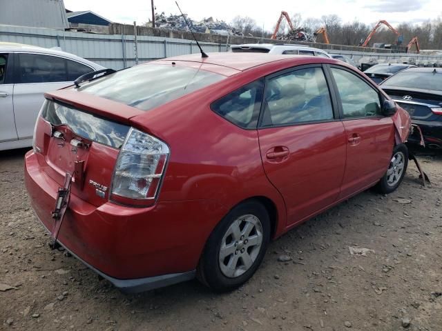 2007 Toyota Prius