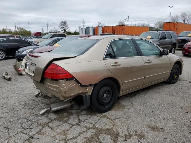 2007 Honda Accord EX