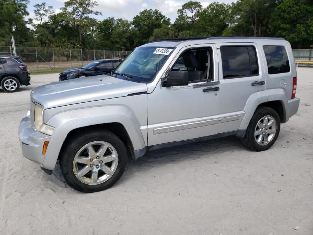 2008 Jeep Liberty Limited