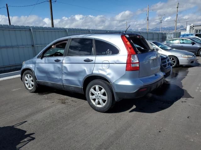 2009 Honda CR-V EX