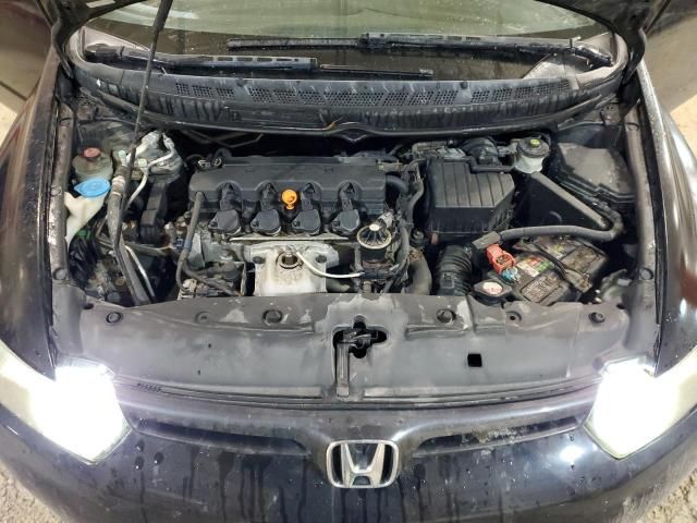 2008 Honda Civic EX