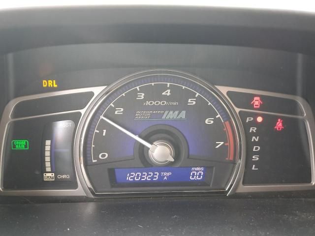 2007 Honda Civic Hybrid