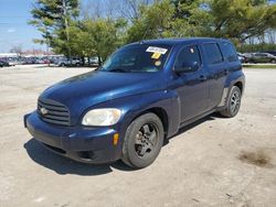 Vehiculos salvage en venta de Copart Lexington, KY: 2011 Chevrolet HHR LT