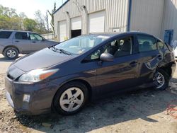 Salvage cars for sale from Copart Savannah, GA: 2011 Toyota Prius