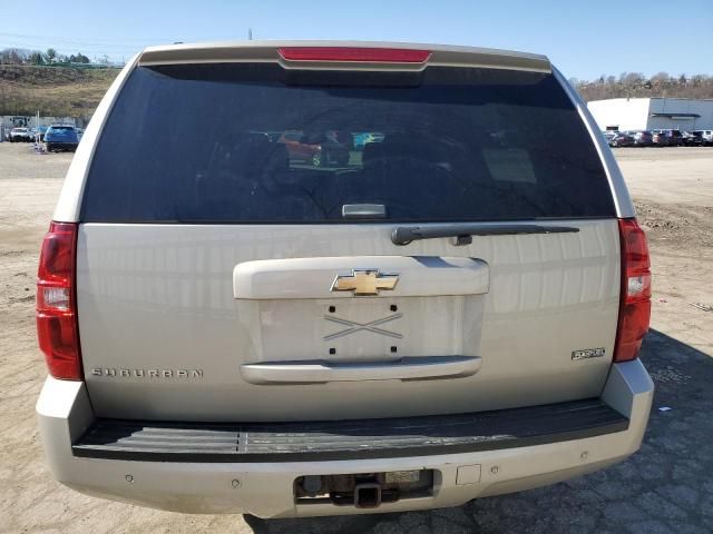 2008 Chevrolet Suburban K1500 LS