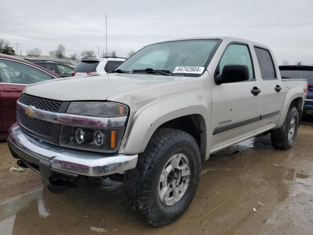 2005 Chevrolet Colorado