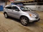 2008 Honda CR-V EX