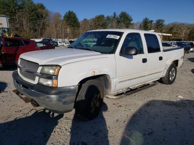 2005 Chevrolet Silverado K1500