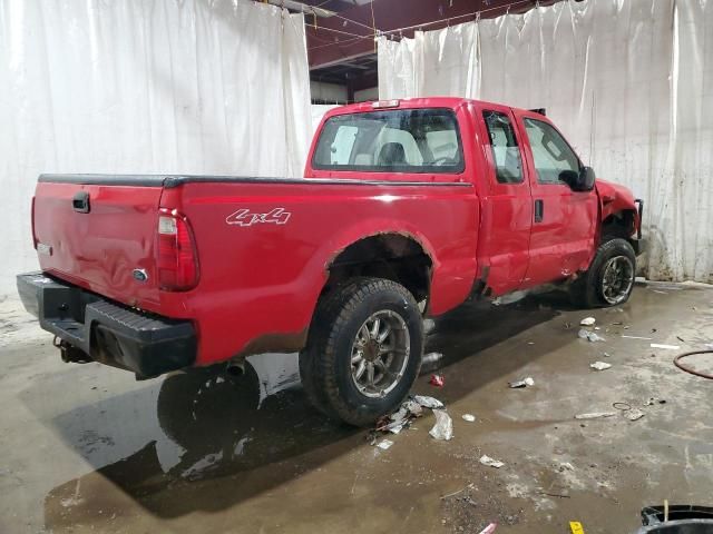 2008 Ford F250 Super Duty