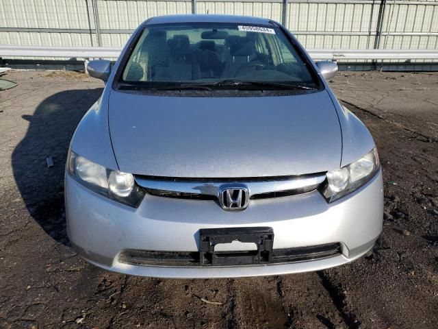 2008 Honda Civic Hybrid