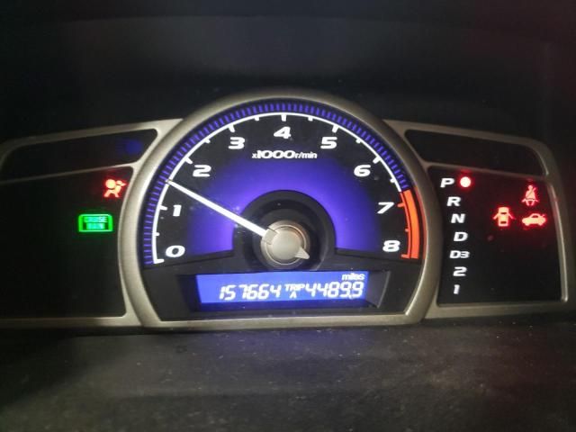 2008 Honda Civic EX