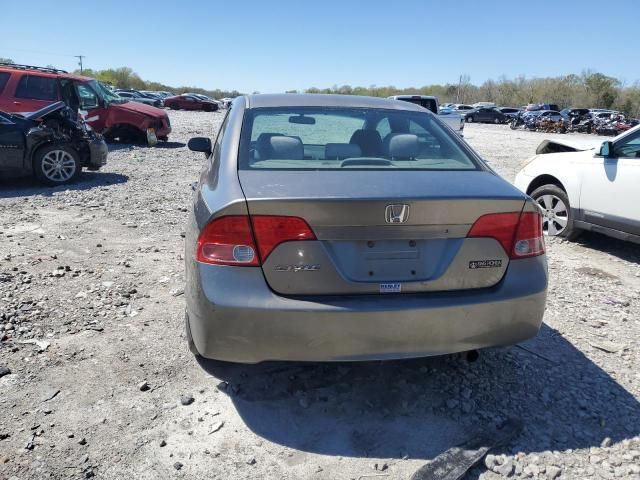 2006 Honda Civic EX