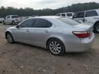 2008 Lexus LS 460