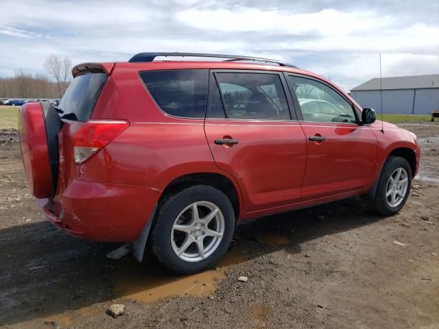 2007 Toyota Rav4