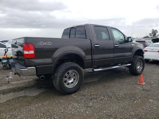 2007 Ford F150 Supercrew