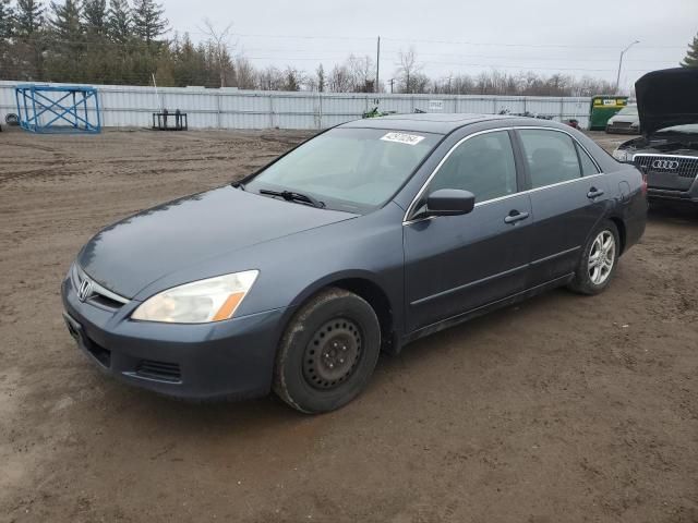 2007 Honda Accord EX