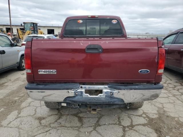 2006 Ford F250 Super Duty