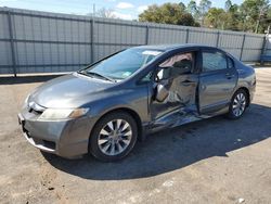 Salvage cars for sale at Eight Mile, AL auction: 2009 Honda Civic EXL