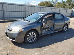 Salvage cars for sale from Copart Eight Mile, AL: 2009 Honda Civic EXL