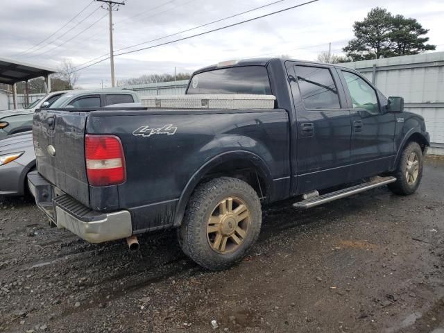 2008 Ford F150 Supercrew