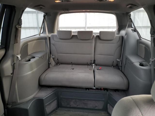 2008 Honda Odyssey EX