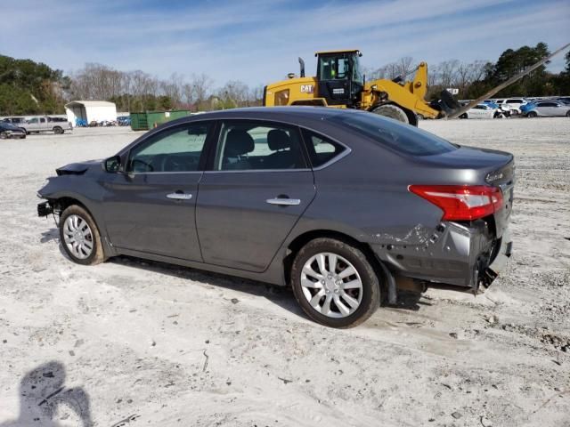 2016 Nissan Sentra S