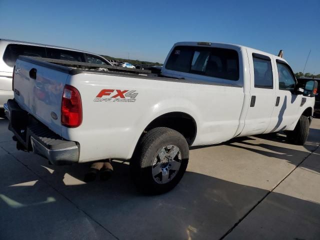 2008 Ford F250 Super Duty