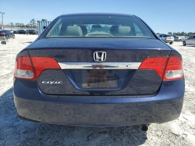 2011 Honda Civic VP