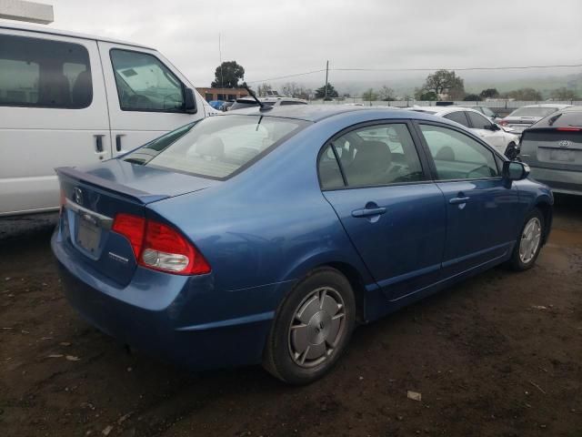 2010 Honda Civic Hybrid