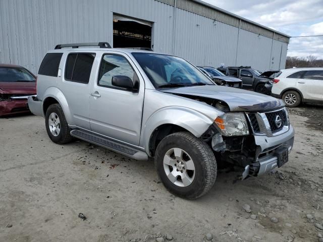 2011 Nissan Pathfinder S