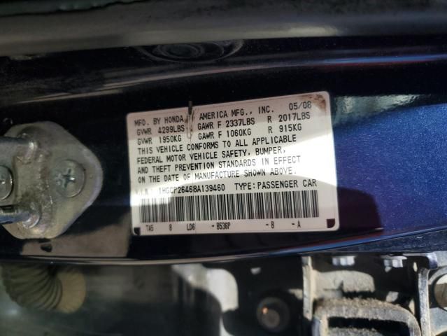 2008 Honda Accord LXP