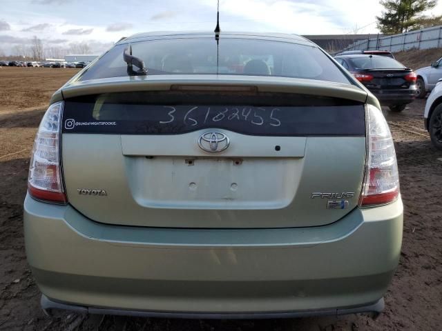 2007 Toyota Prius