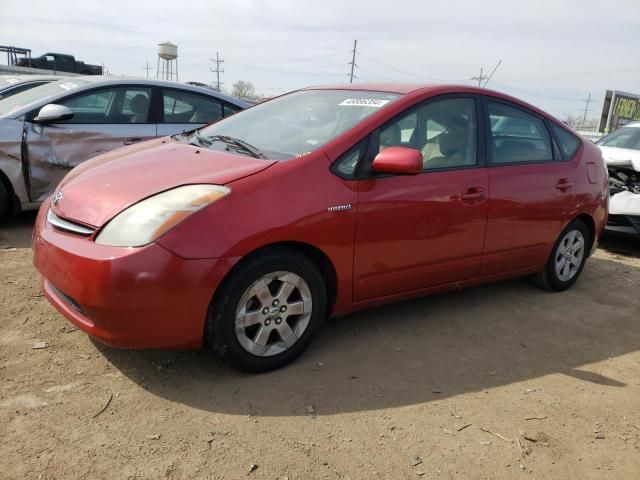 2007 Toyota Prius