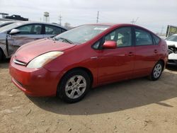 Salvage cars for sale from Copart Chicago Heights, IL: 2007 Toyota Prius