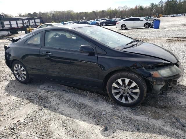 2011 Honda Civic EX