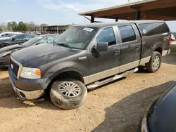 Salvage cars for sale from Copart Tanner, AL: 2007 Ford F150 Supercrew